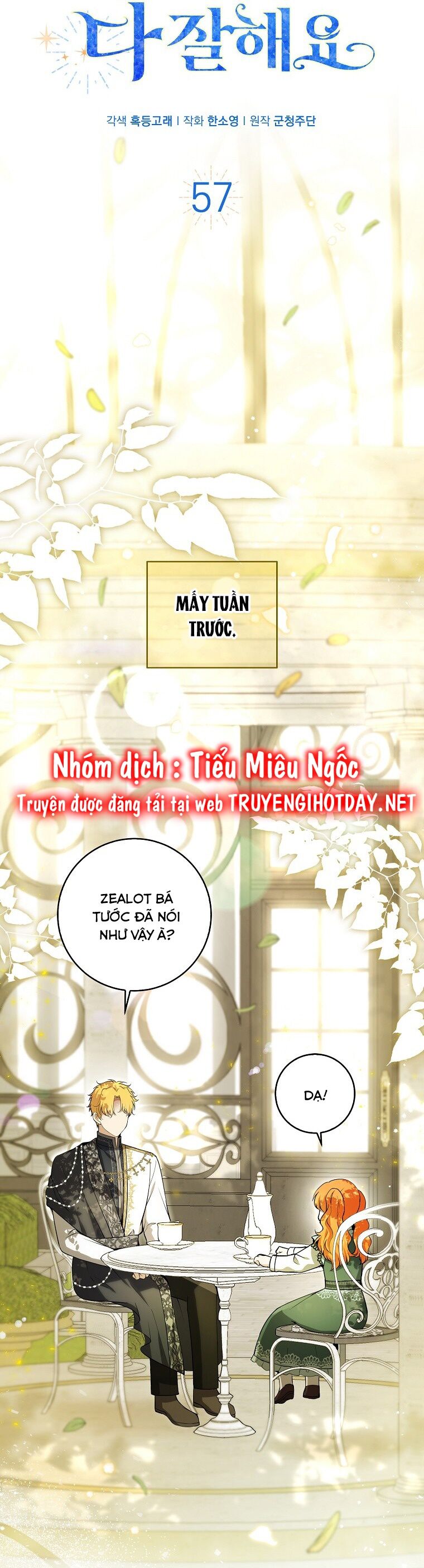 Sóc Con Tài Năng Chapter 57 - Trang 2