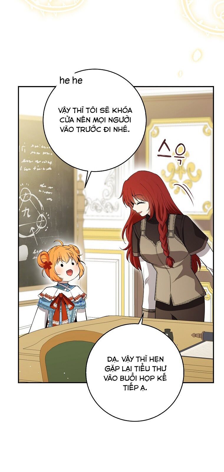 Sóc Con Tài Năng Chapter 57 - Trang 2