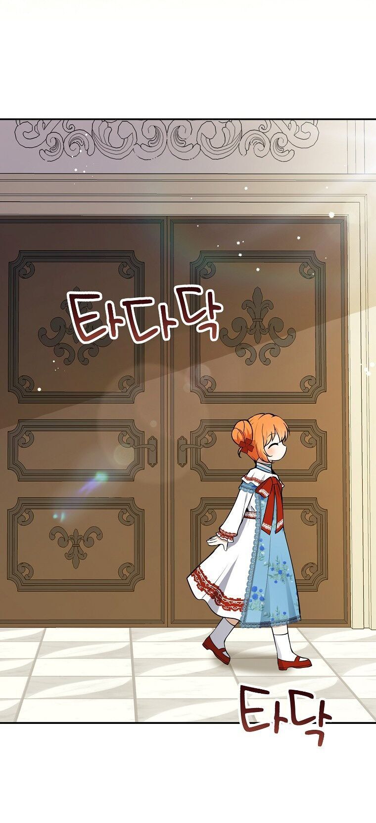 Sóc Con Tài Năng Chapter 57 - Trang 2