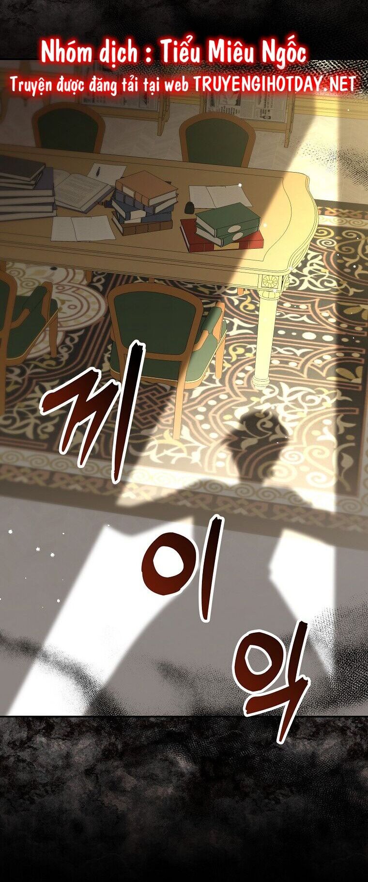 Sóc Con Tài Năng Chapter 57 - Trang 2