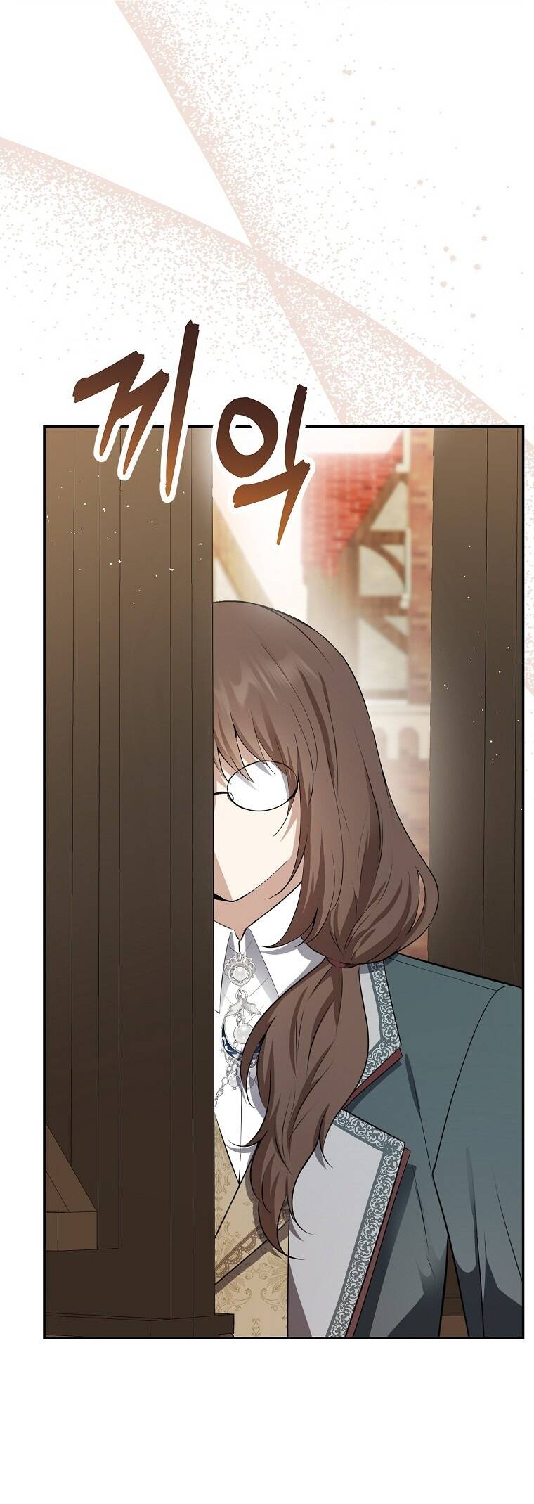 Sóc Con Tài Năng Chapter 58 - Trang 2