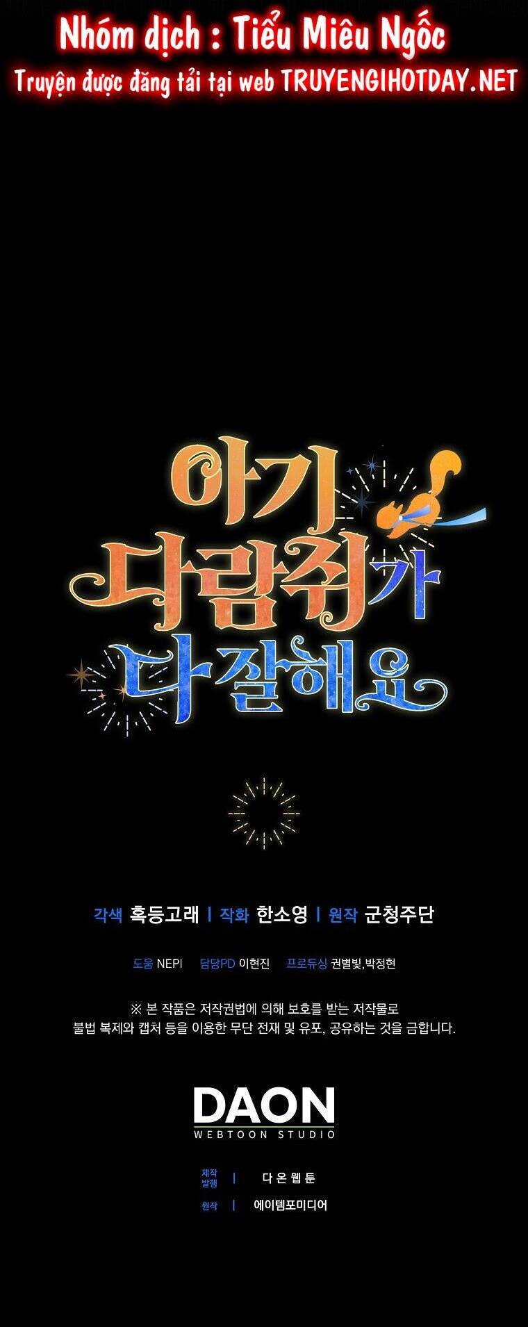 Sóc Con Tài Năng Chapter 58 - Trang 2