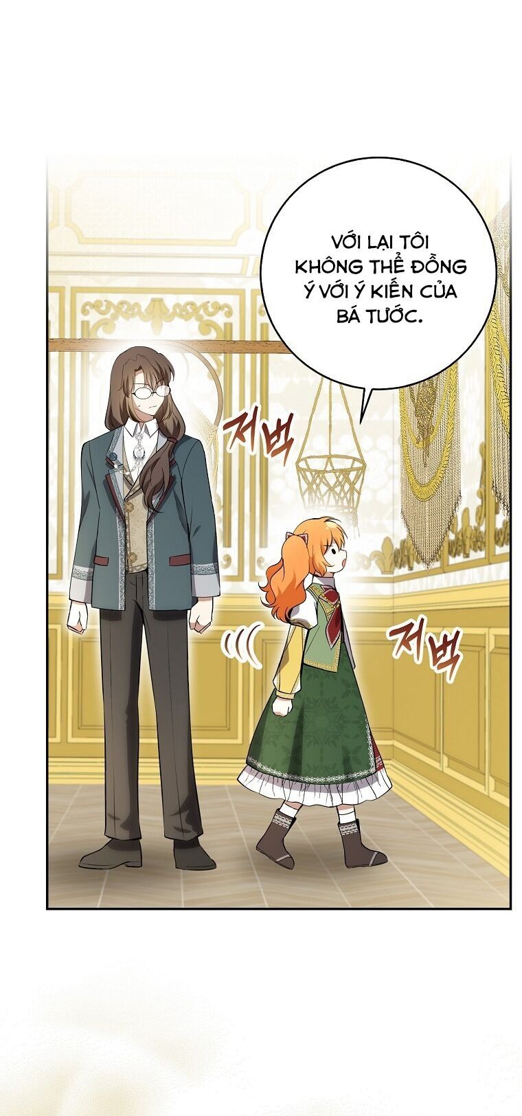 Sóc Con Tài Năng Chapter 59 - Trang 2