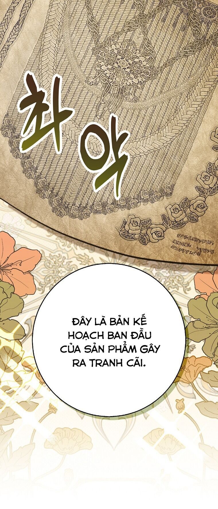 Sóc Con Tài Năng Chapter 59 - Trang 2