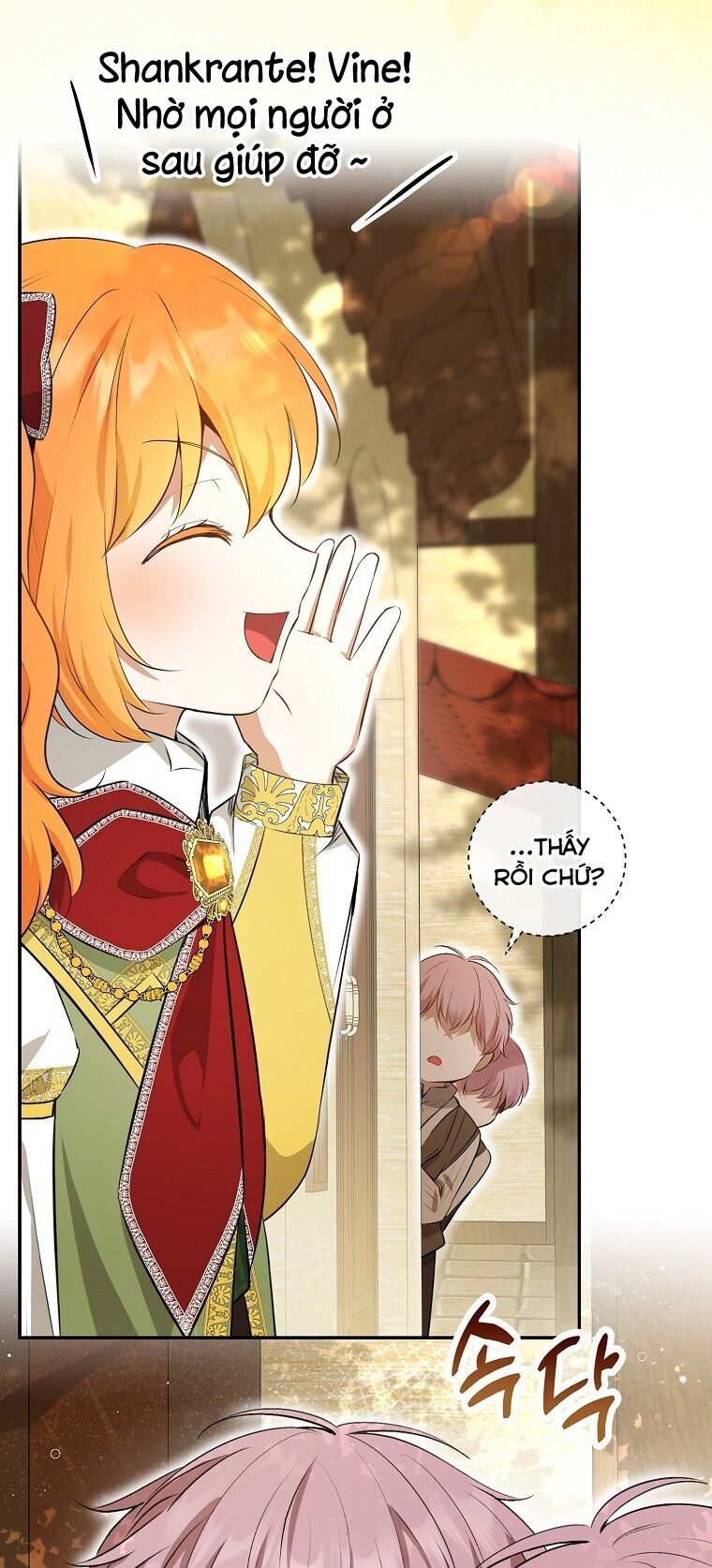 Sóc Con Tài Năng Chapter 59 - Trang 2