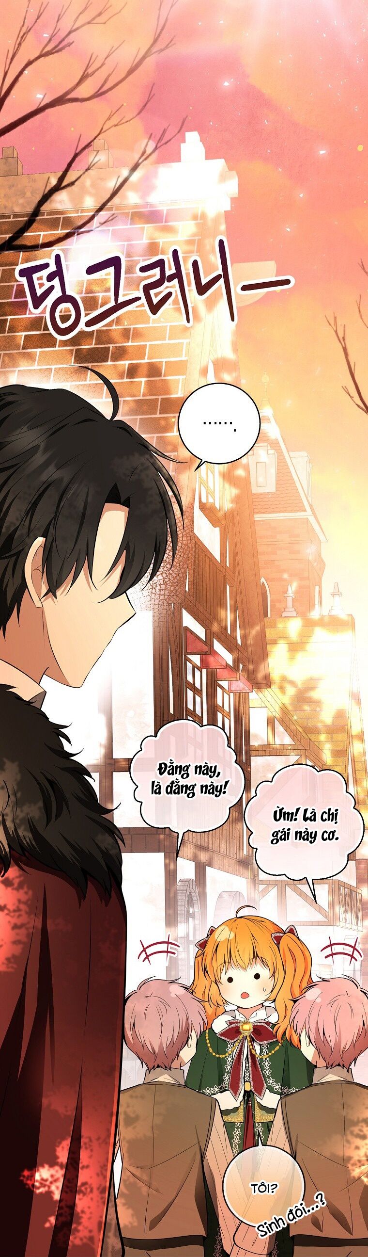 Sóc Con Tài Năng Chapter 60 - Trang 2