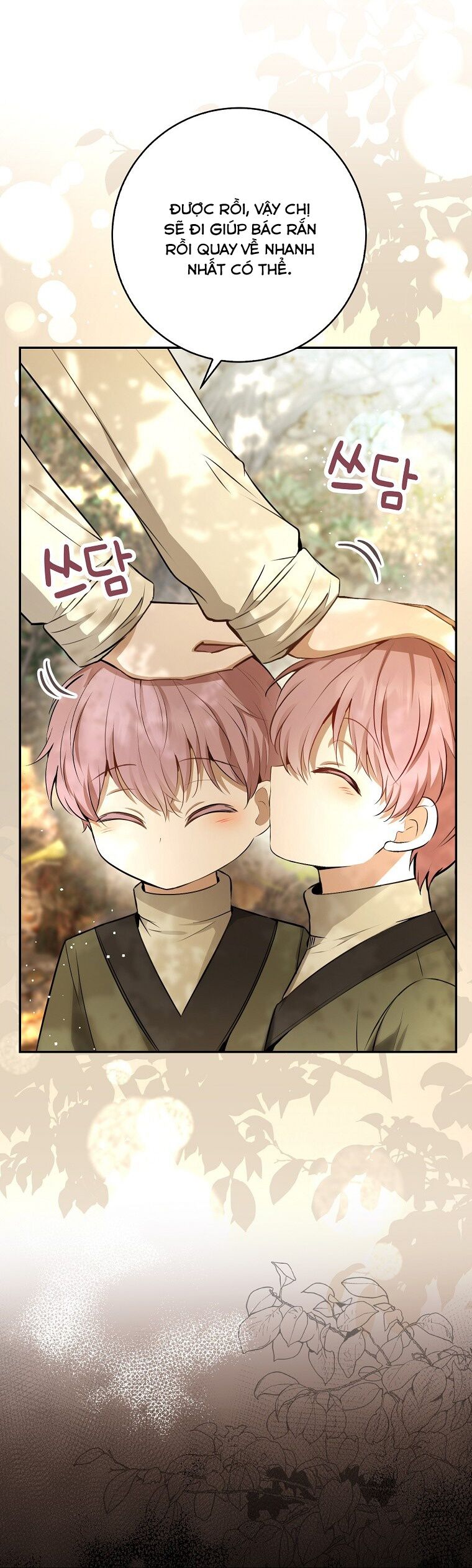 Sóc Con Tài Năng Chapter 60 - Trang 2