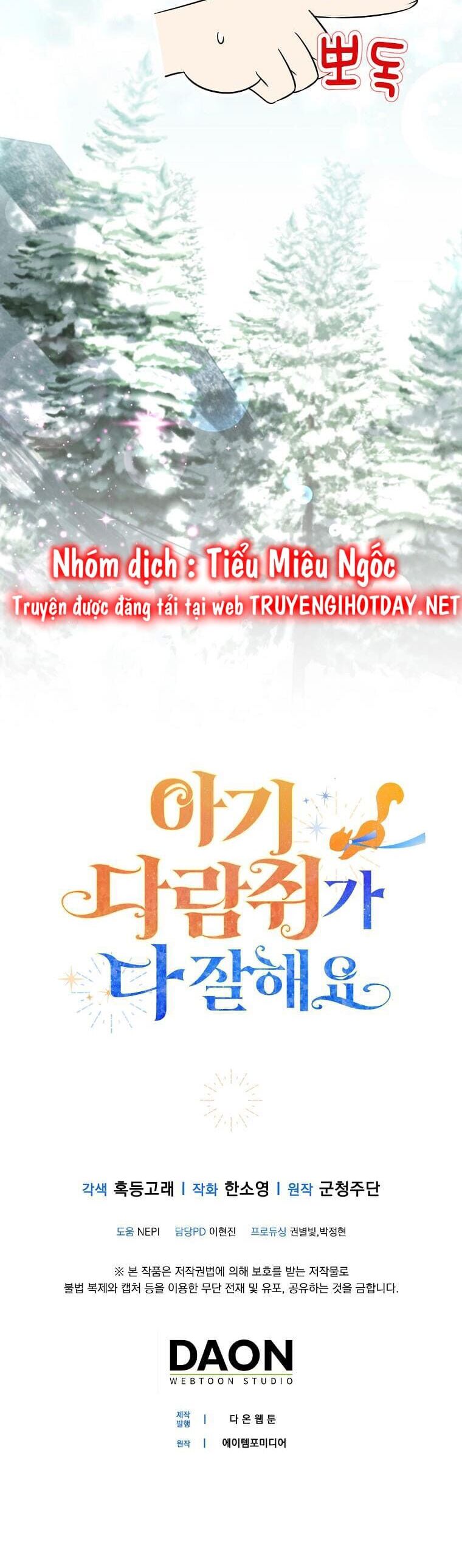 Sóc Con Tài Năng Chapter 61 - Trang 2