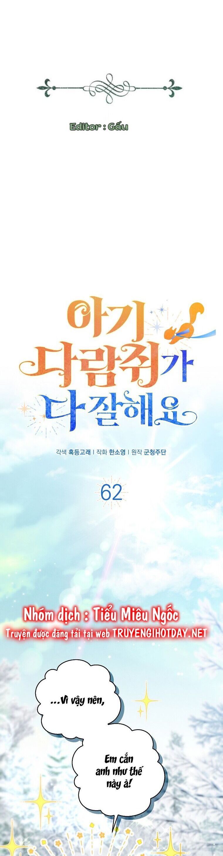 Sóc Con Tài Năng Chapter 62 - Trang 2