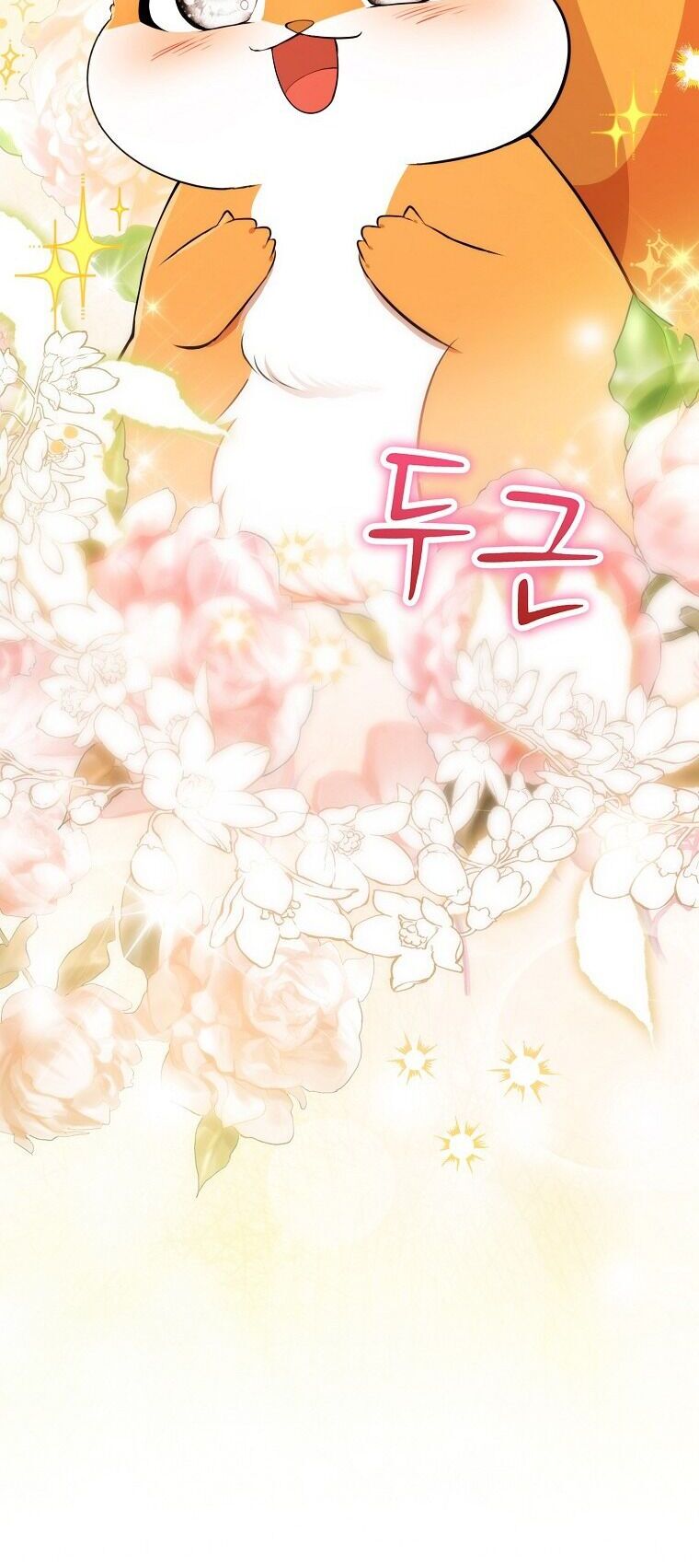 Sóc Con Tài Năng Chapter 62 - Trang 2