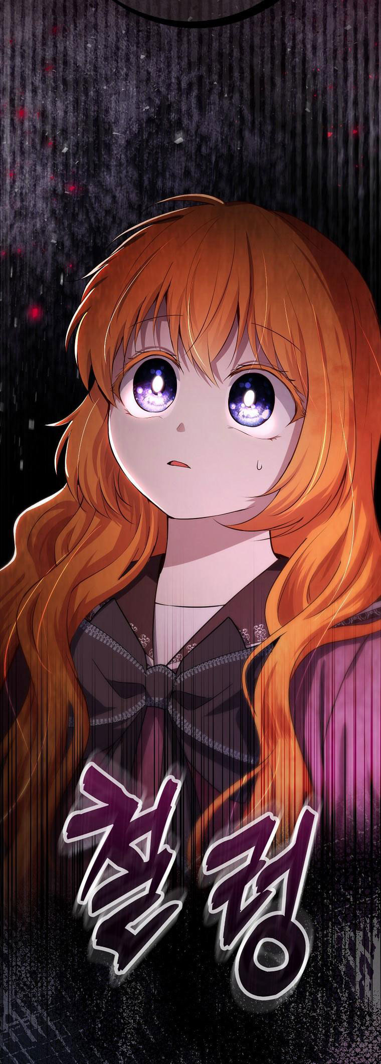 Sóc Con Tài Năng Chapter 63 - Trang 2