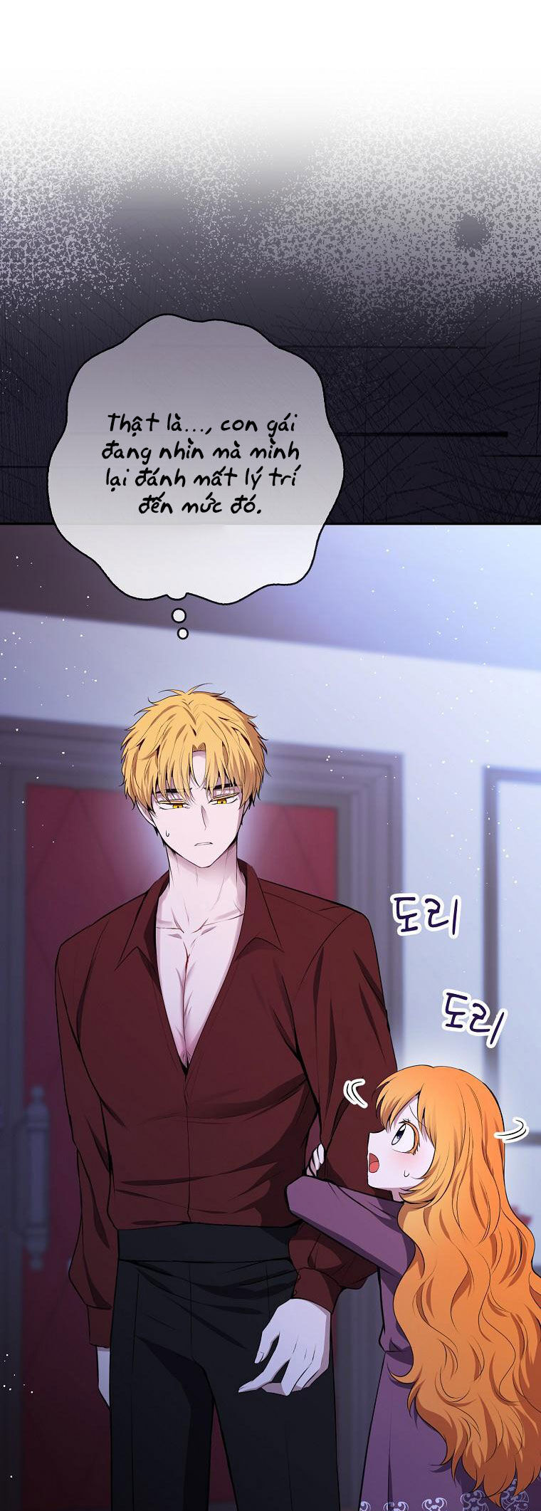 Sóc Con Tài Năng Chapter 63 - Trang 2