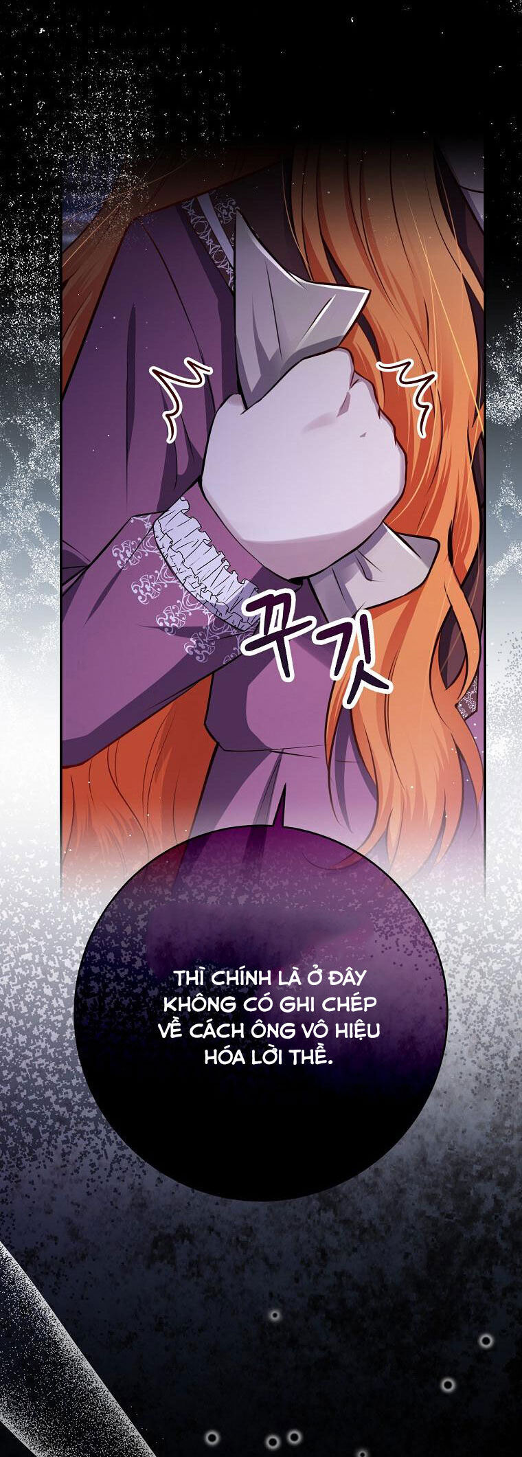 Sóc Con Tài Năng Chapter 63 - Trang 2