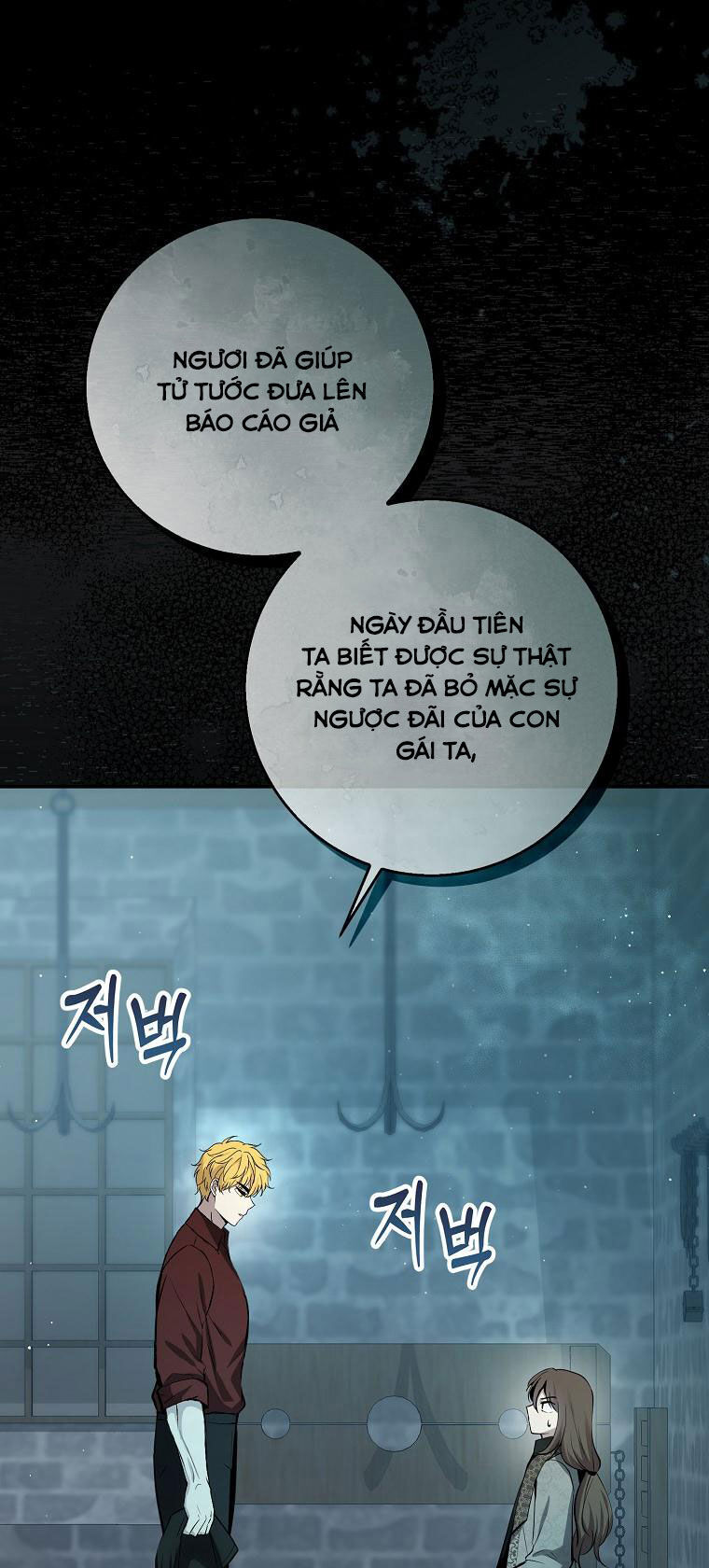 Sóc Con Tài Năng Chapter 63 - Trang 2