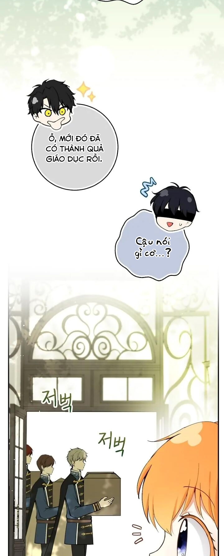 Sóc Con Tài Năng Chapter 64 - Trang 2