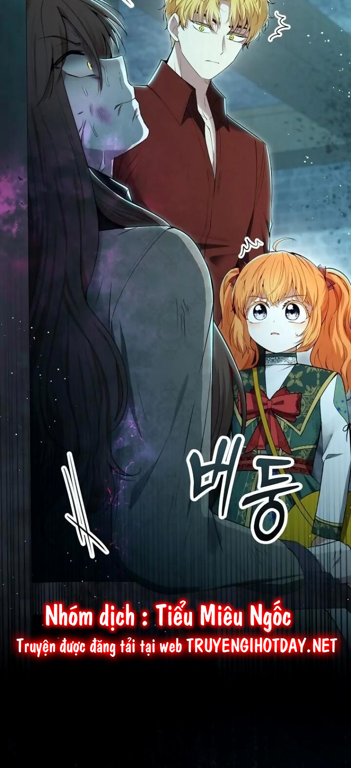 Sóc Con Tài Năng Chapter 65 - Trang 2