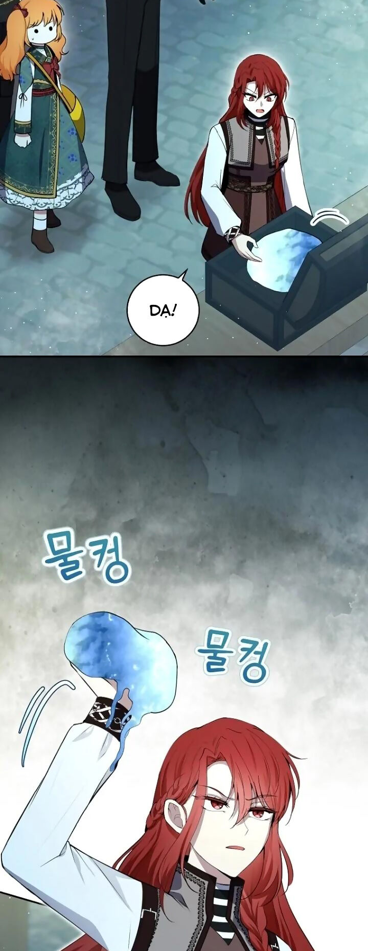 Sóc Con Tài Năng Chapter 65 - Trang 2