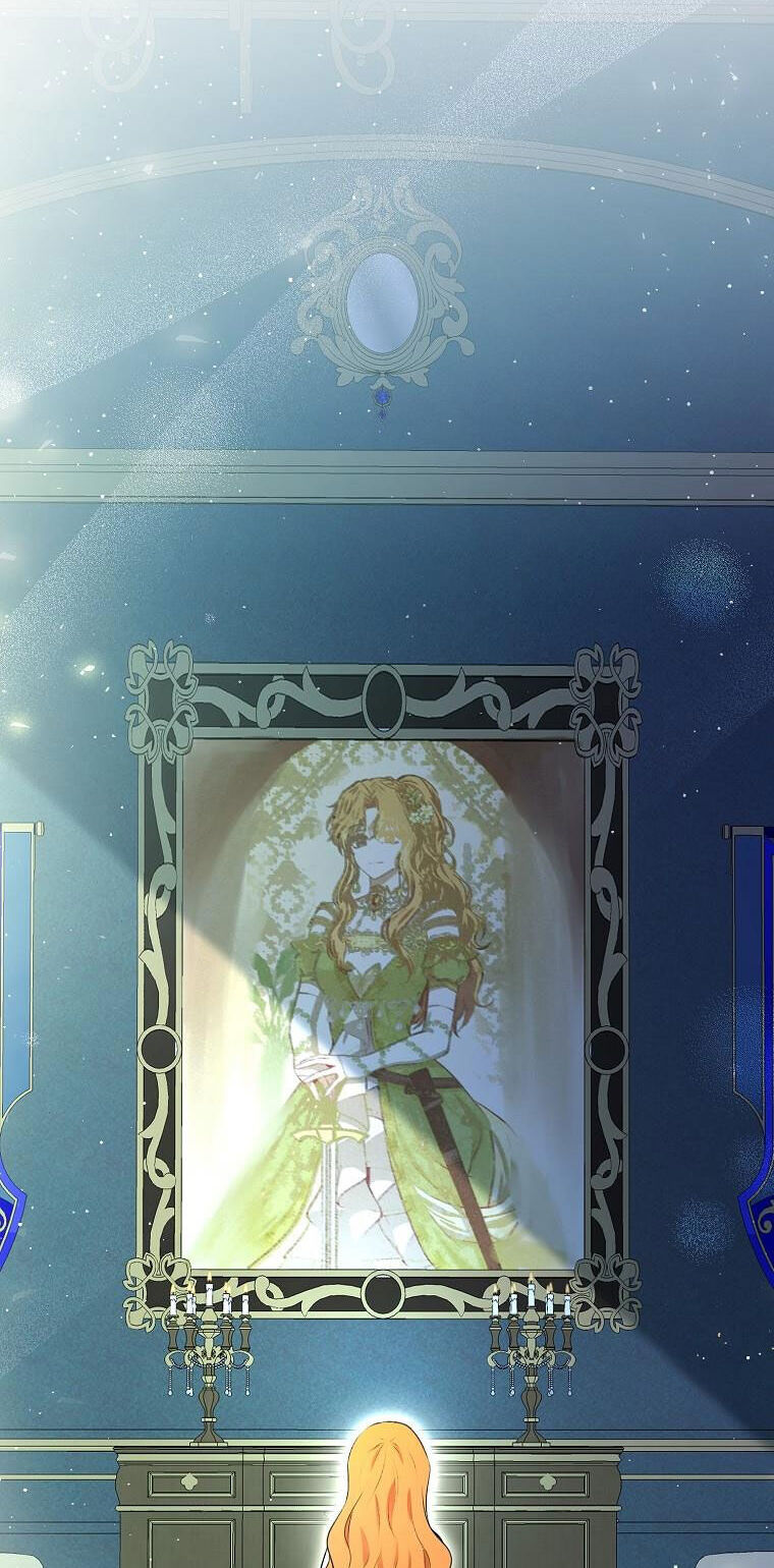 Sóc Con Tài Năng Chapter 66 - Trang 2