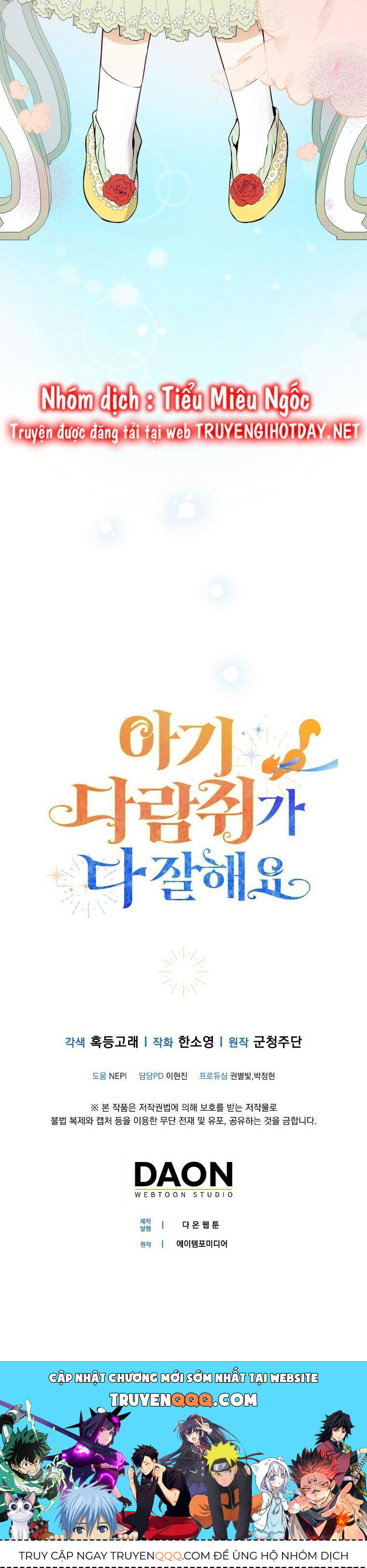 Sóc Con Tài Năng Chapter 67 - Trang 2