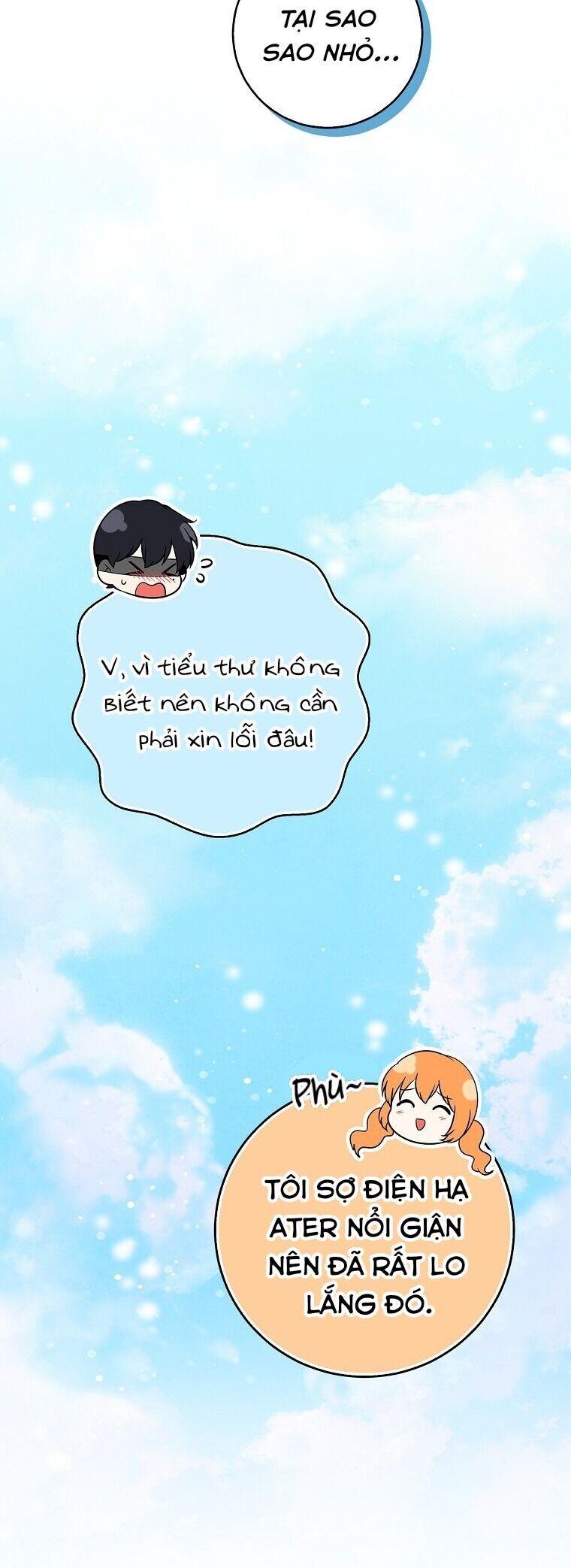 Sóc Con Tài Năng Chapter 68 - Trang 2