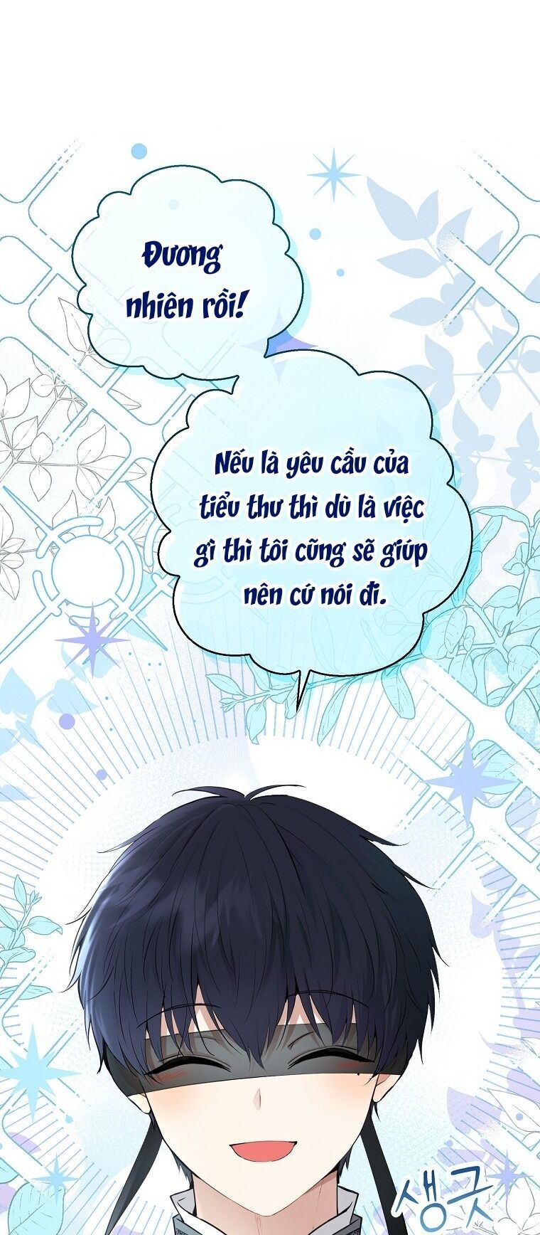 Sóc Con Tài Năng Chapter 68 - Trang 2