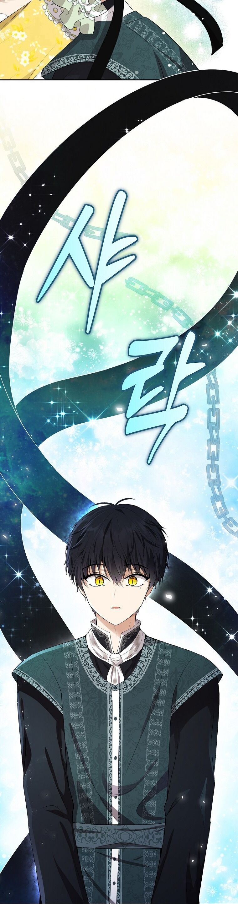 Sóc Con Tài Năng Chapter 68 - Trang 2