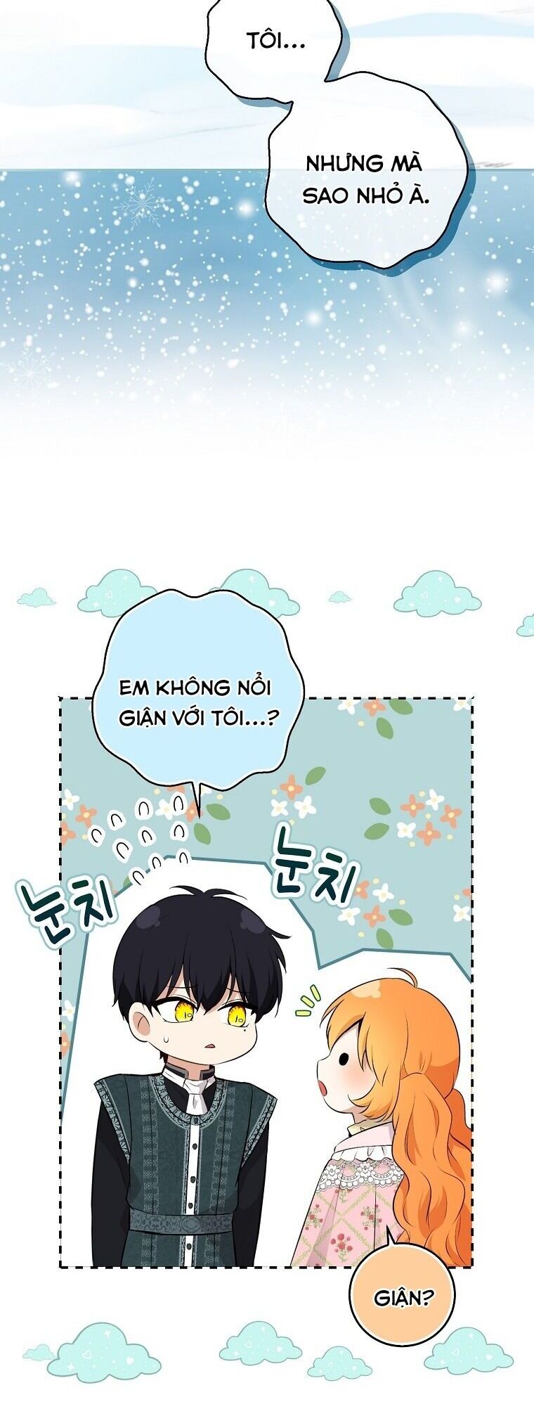 Sóc Con Tài Năng Chapter 68 - Trang 2