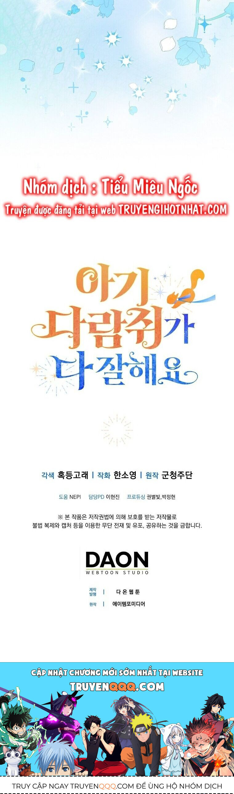 Sóc Con Tài Năng Chapter 68 - Trang 2