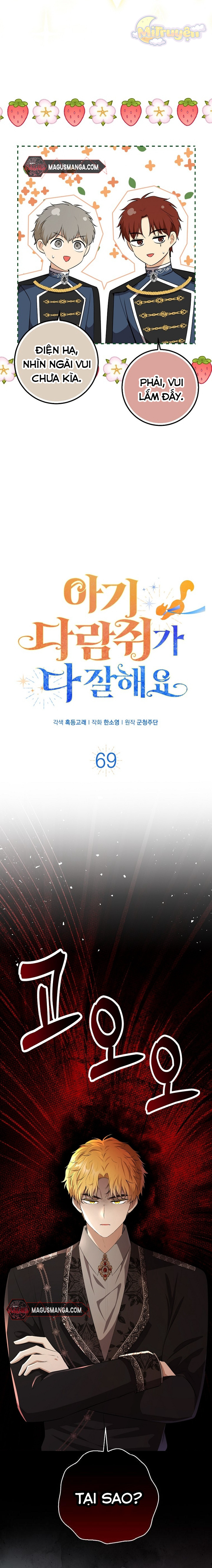 Sóc Con Tài Năng Chapter 69 - Trang 2