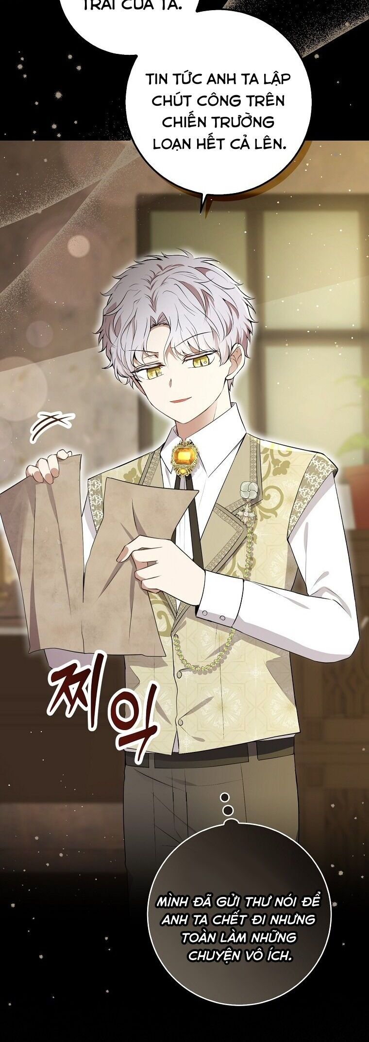 Sóc Con Tài Năng Chapter 70 - Trang 2