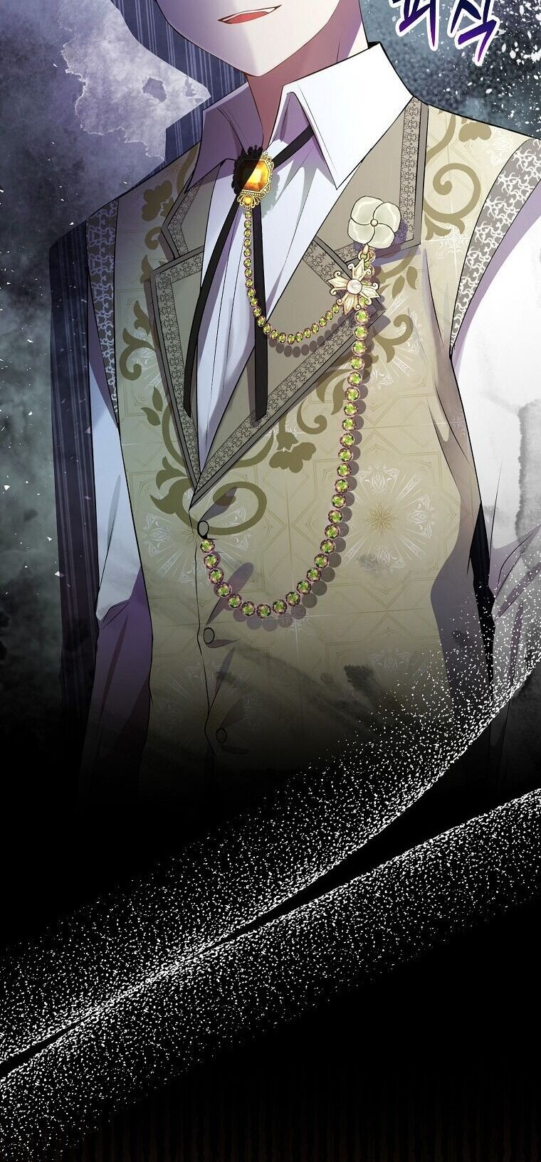 Sóc Con Tài Năng Chapter 70 - Trang 2