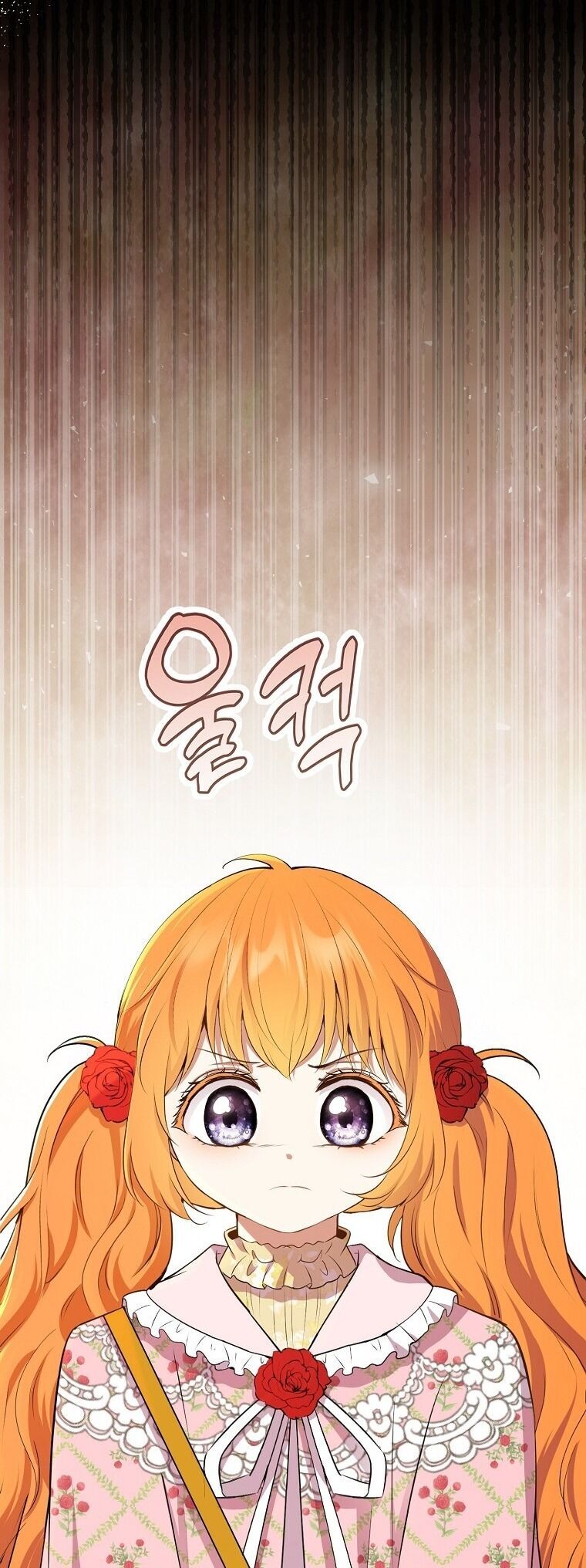 Sóc Con Tài Năng Chapter 70 - Trang 2