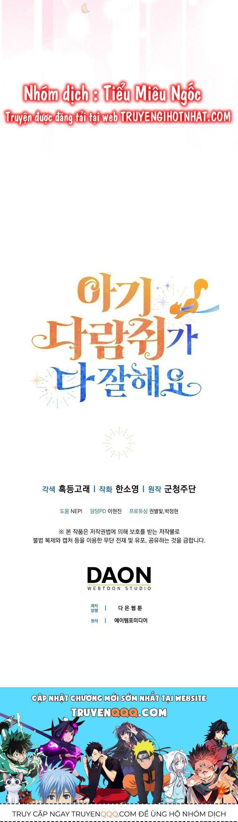 Sóc Con Tài Năng Chapter 70 - Trang 2