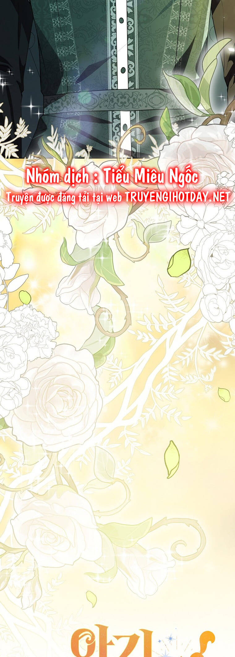 Sóc Con Tài Năng Chapter 71 - Trang 2