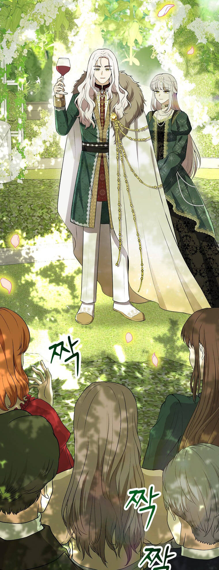 Sóc Con Tài Năng Chapter 71 - Trang 2