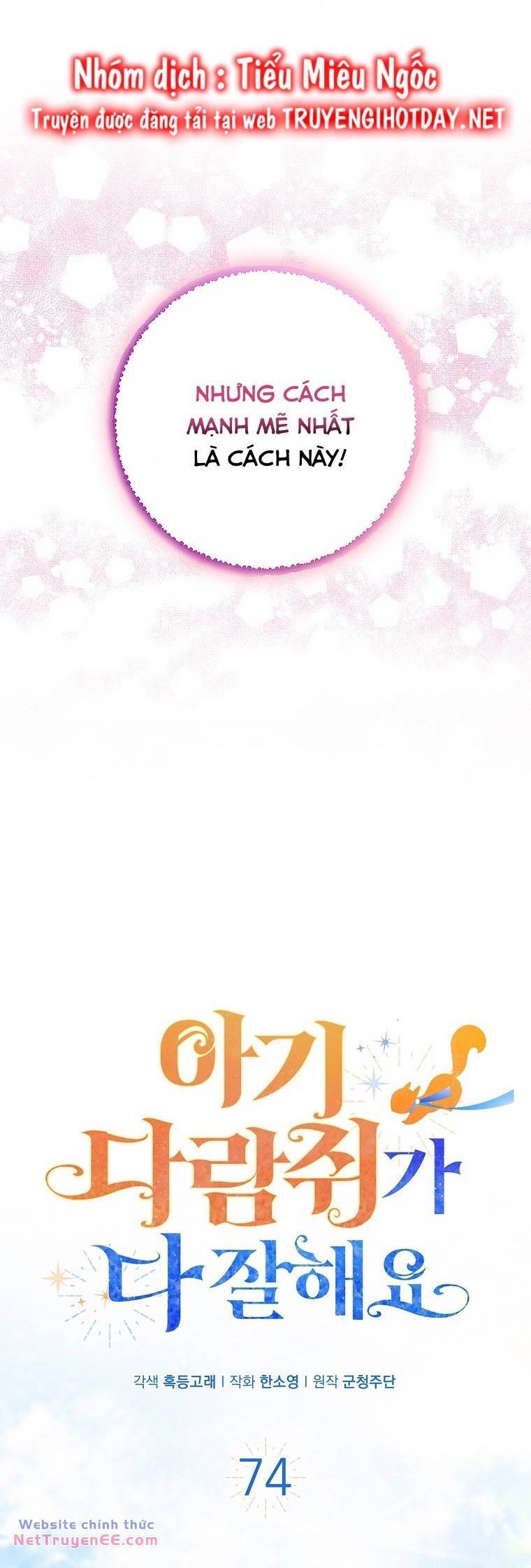 Sóc Con Tài Năng Chapter 74 - Trang 2