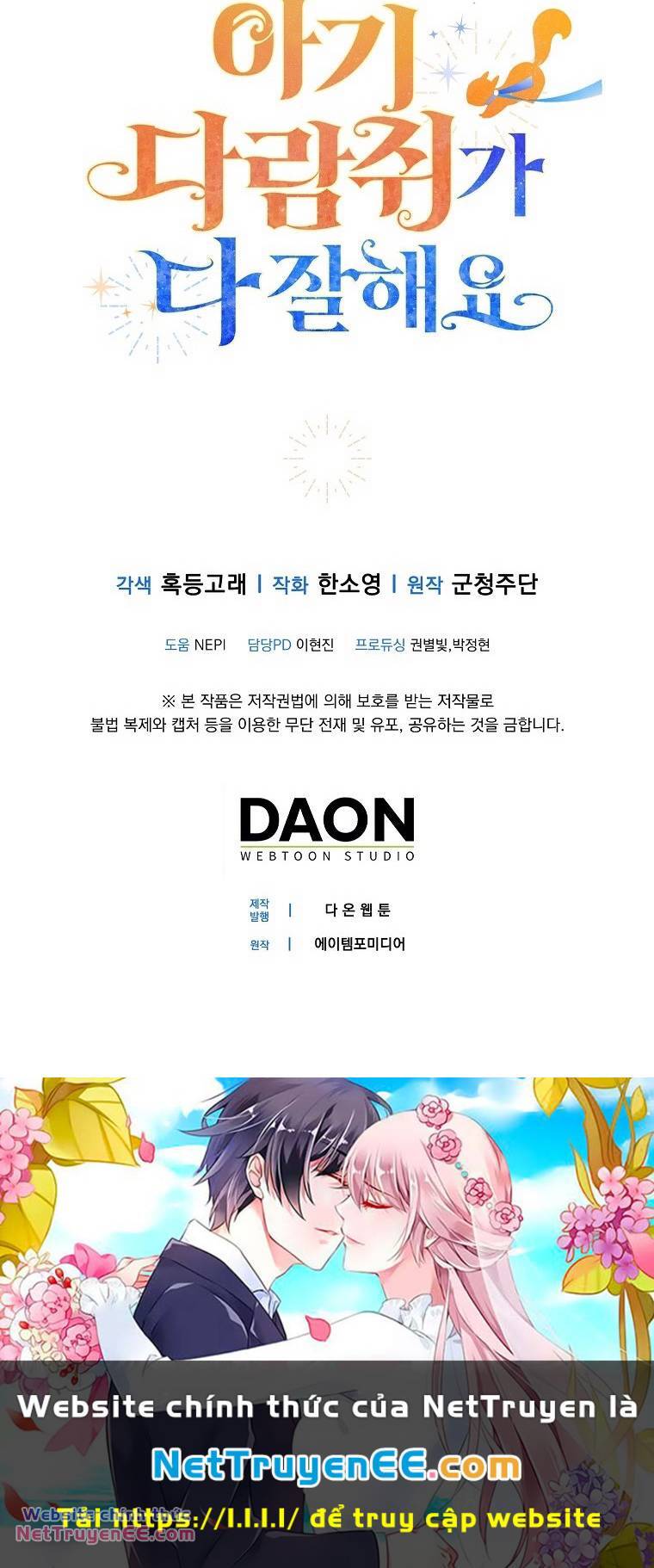 Sóc Con Tài Năng Chapter 74 - Trang 2