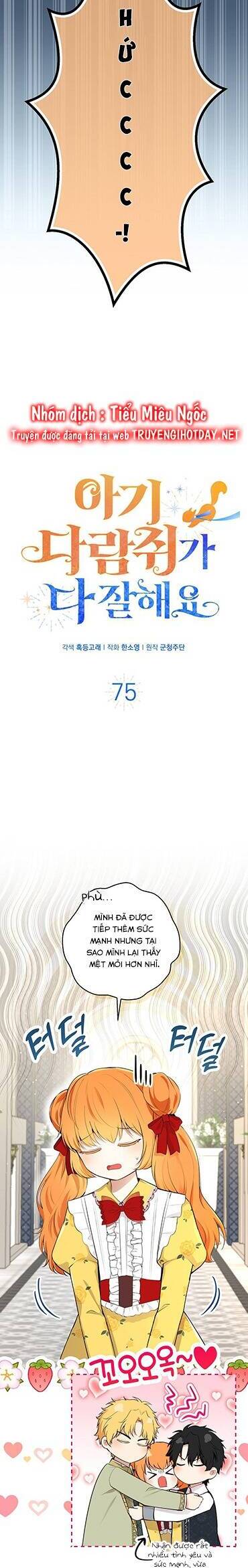 Sóc Con Tài Năng Chapter 75 - Trang 2