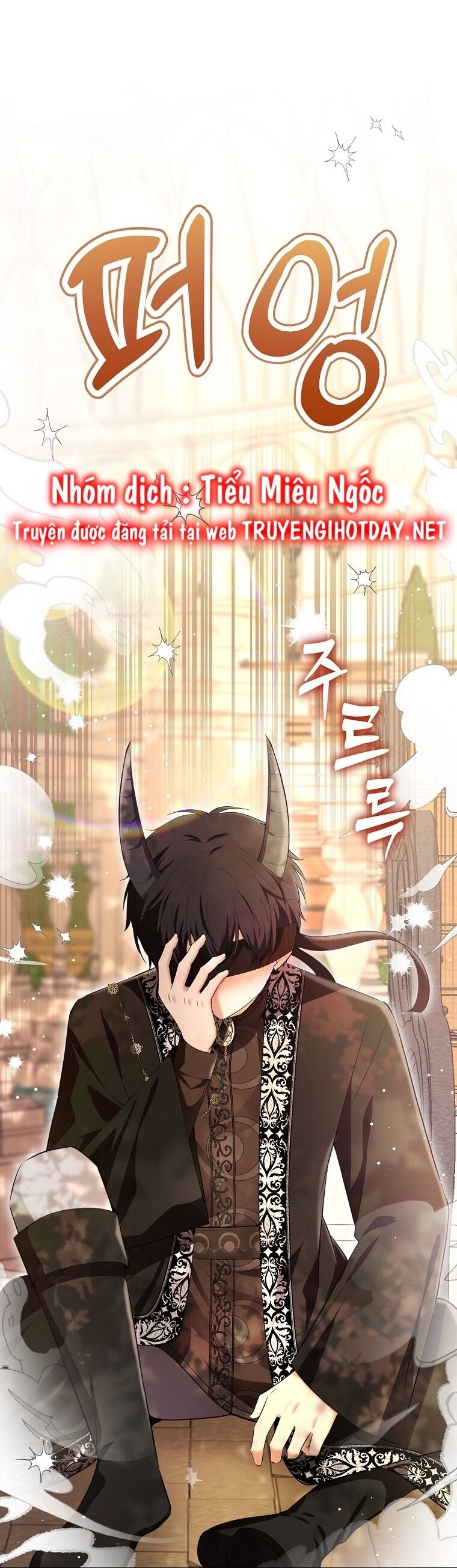 Sóc Con Tài Năng Chapter 76 - Trang 2