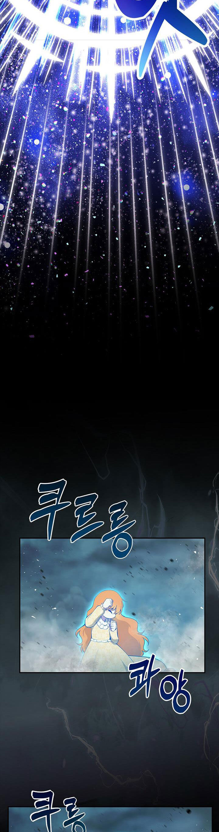 Sóc Con Tài Năng Chapter 77 - Trang 2