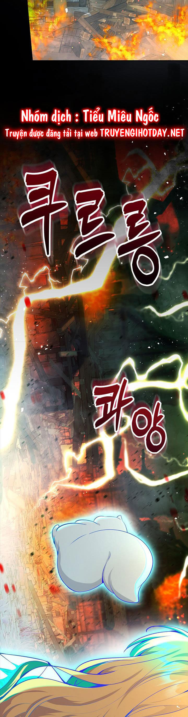 Sóc Con Tài Năng Chapter 77 - Trang 2