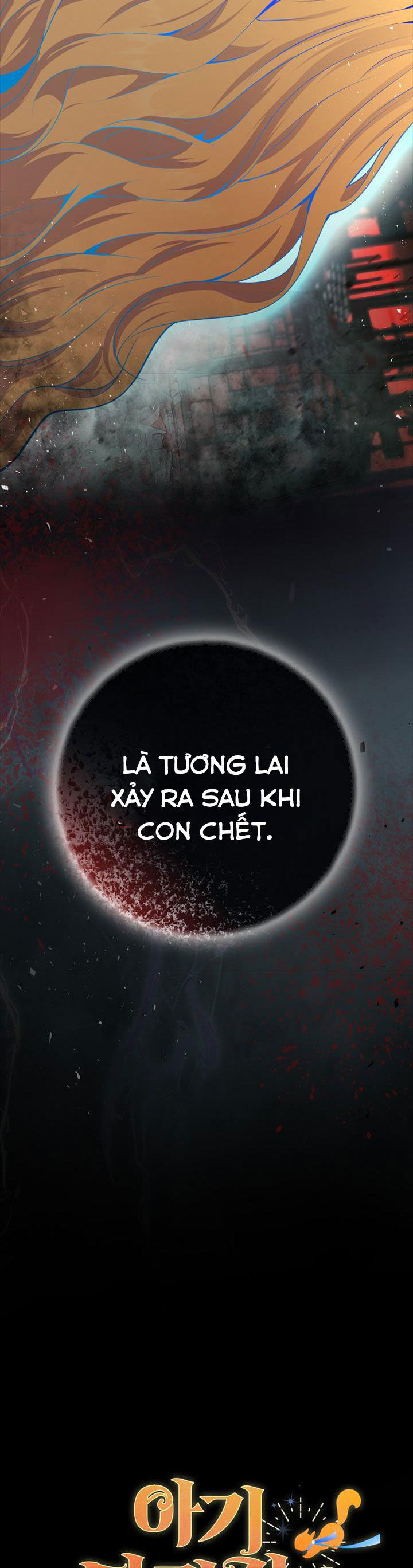 Sóc Con Tài Năng Chapter 77 - Trang 2