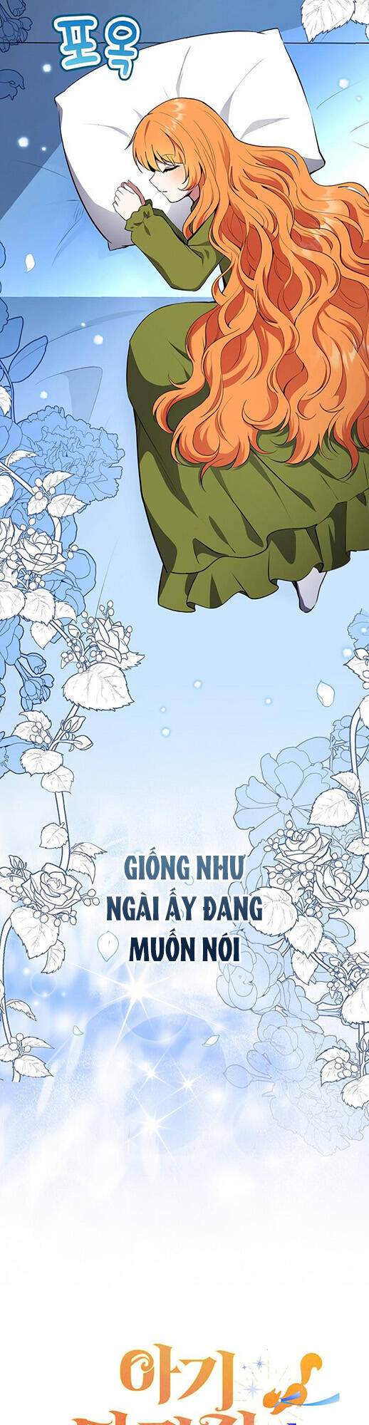 Sóc Con Tài Năng Chapter 78 - Trang 2