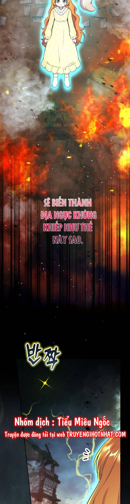 Sóc Con Tài Năng Chapter 78 - Trang 2