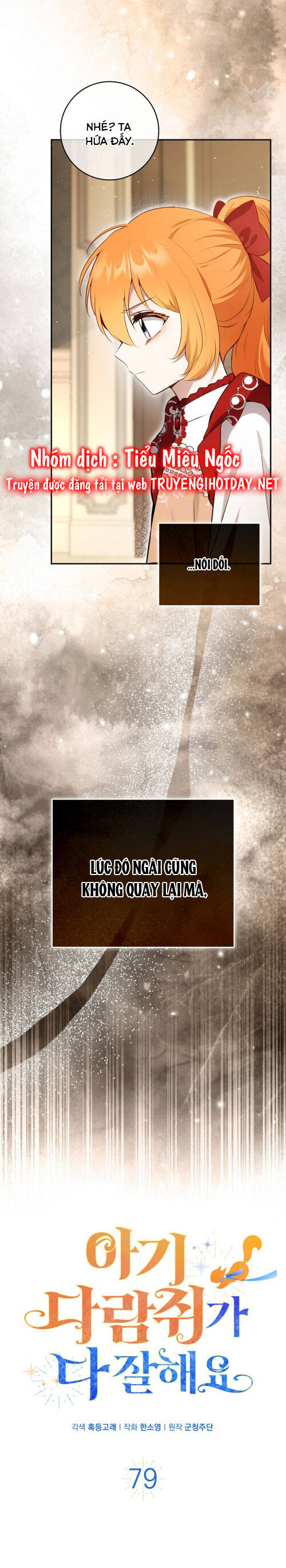 Sóc Con Tài Năng Chapter 79 - Trang 2