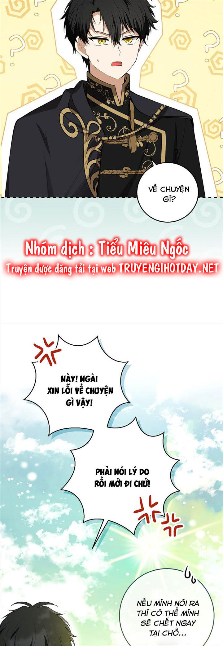 Sóc Con Tài Năng Chapter 80 - Trang 2