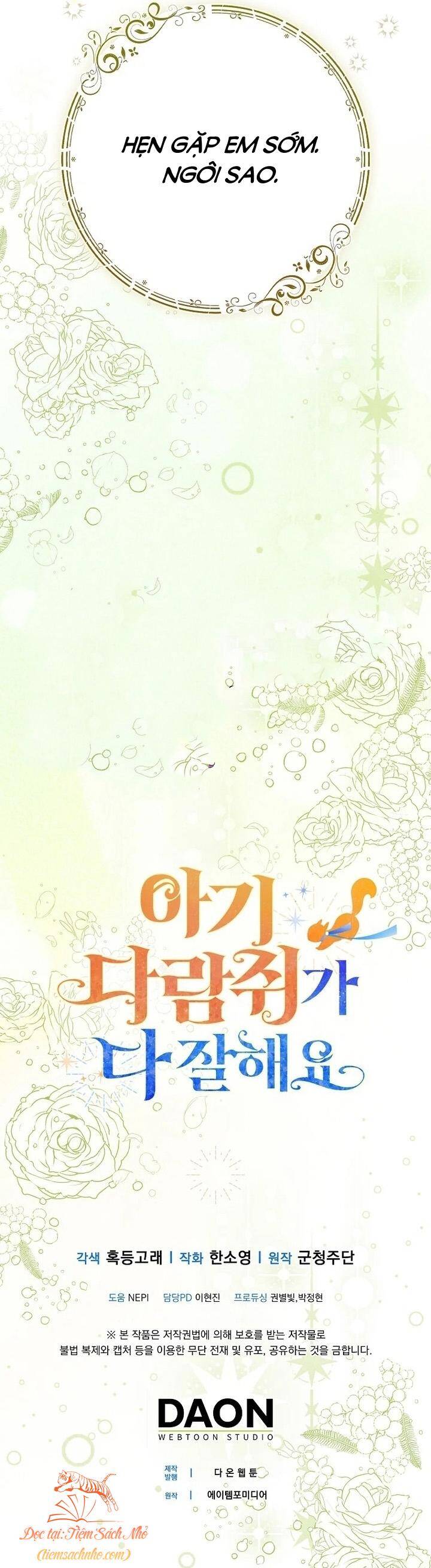 Sóc Con Tài Năng Chapter 82 - Trang 2