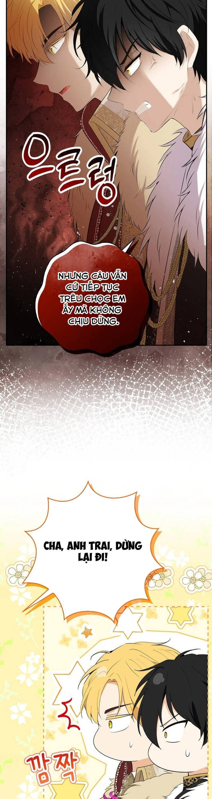 Sóc Con Tài Năng Chapter 84 - Trang 2