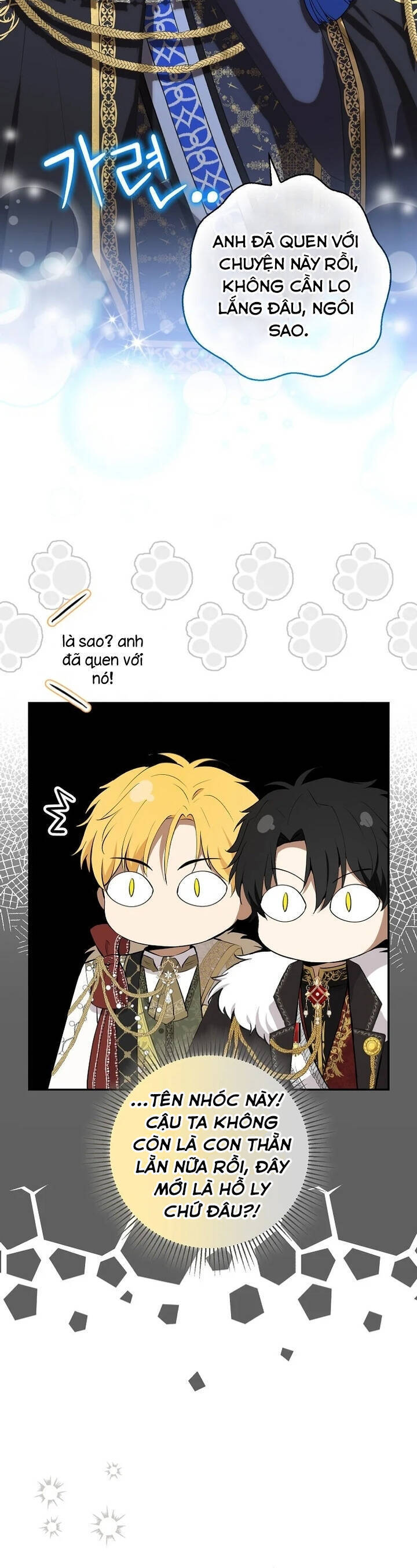 Sóc Con Tài Năng Chapter 84 - Trang 2