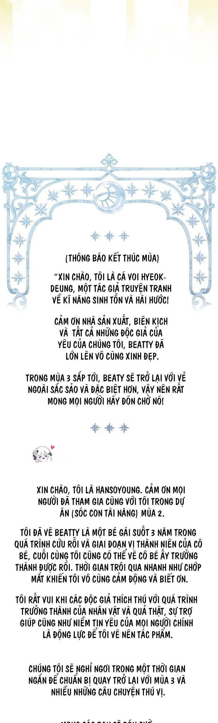 Sóc Con Tài Năng Chapter 85 - Trang 2